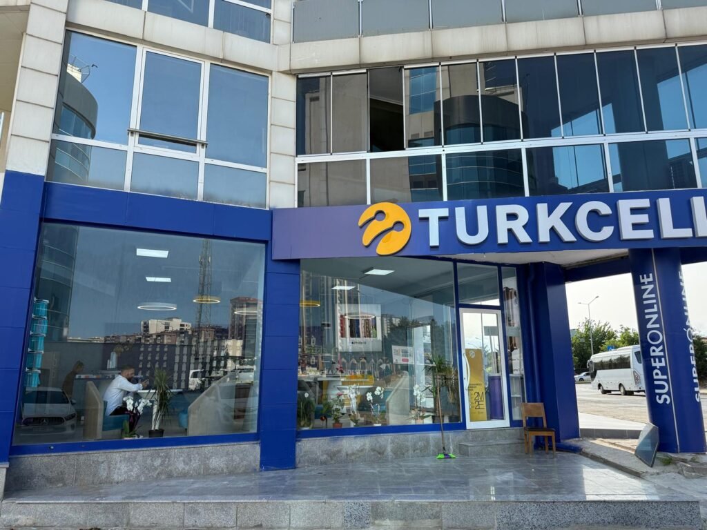 Can Teknoloji Kazımiye şubesi, fotoğraf 4