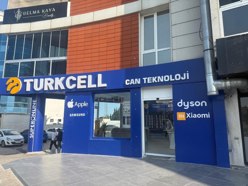 Can Teknoloji Kazımiye şubesi, fotoğraf 3