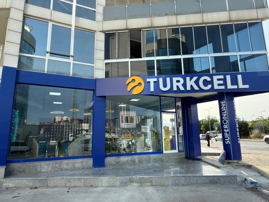 Can Teknoloji Kazımiye şubesi, fotoğraf 2