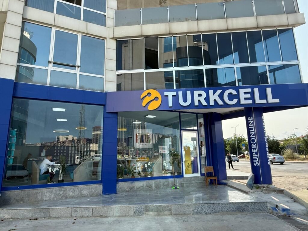 Can Teknoloji Kazımiye şubesi, dış cephe